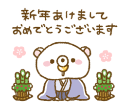 Winter of Udakuma sticker #9171100