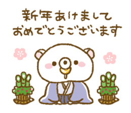 Winter of Udakuma sticker #9171100