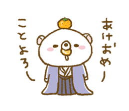 Winter of Udakuma sticker #9171102