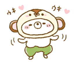 Winter of Udakuma sticker #9171107