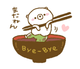 Winter of Udakuma sticker #9171111