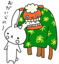 Usagi-no Michiko Xmas & New Year sticker #9171305