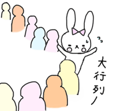 Usagi-no Michiko Xmas & New Year sticker #9171306