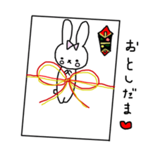 Usagi-no Michiko Xmas & New Year sticker #9171308
