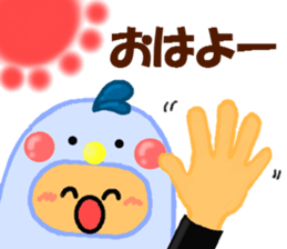 Runner of costume penguin. sticker #9171392