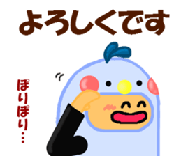 Runner of costume penguin. sticker #9171393