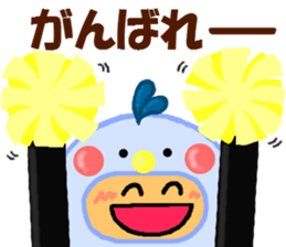 Runner of costume penguin. sticker #9171394