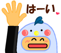 Runner of costume penguin. sticker #9171395