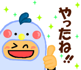 Runner of costume penguin. sticker #9171397