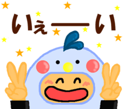 Runner of costume penguin. sticker #9171398