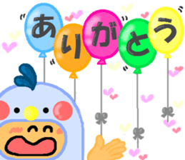 Runner of costume penguin. sticker #9171399