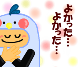 Runner of costume penguin. sticker #9171400