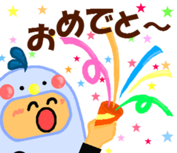 Runner of costume penguin. sticker #9171401