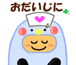 Runner of costume penguin. sticker #9171402