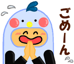 Runner of costume penguin. sticker #9171403