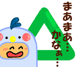 Runner of costume penguin. sticker #9171404