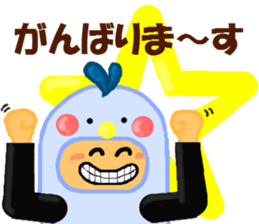 Runner of costume penguin. sticker #9171405