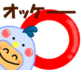 Runner of costume penguin. sticker #9171406