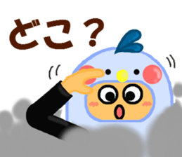 Runner of costume penguin. sticker #9171409