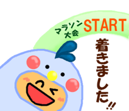 Runner of costume penguin. sticker #9171410