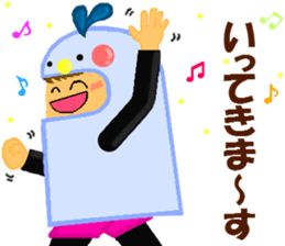 Runner of costume penguin. sticker #9171412