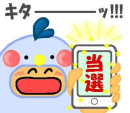 Runner of costume penguin. sticker #9171414