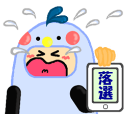 Runner of costume penguin. sticker #9171415