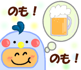 Runner of costume penguin. sticker #9171416