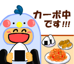 Runner of costume penguin. sticker #9171417