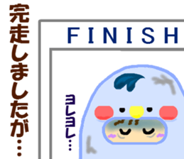 Runner of costume penguin. sticker #9171423