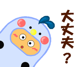 Runner of costume penguin. sticker #9171426