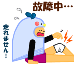 Runner of costume penguin. sticker #9171427