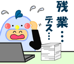 Runner of costume penguin. sticker #9171428