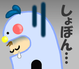 Runner of costume penguin. sticker #9171430