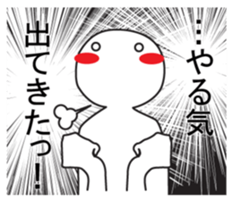 Exaggerated reaction!4 sticker #9171636