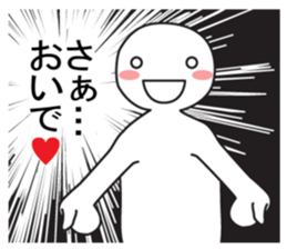 Exaggerated reaction!4 sticker #9171637