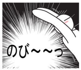 Exaggerated reaction!4 sticker #9171649