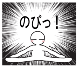 Exaggerated reaction!4 sticker #9171650