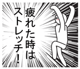 Exaggerated reaction!4 sticker #9171651