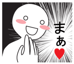 Exaggerated reaction!4 sticker #9171656