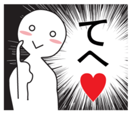 Exaggerated reaction!4 sticker #9171657