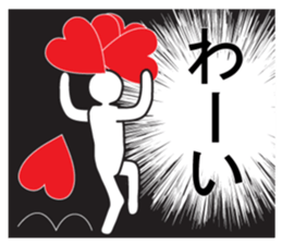 Exaggerated reaction!4 sticker #9171663