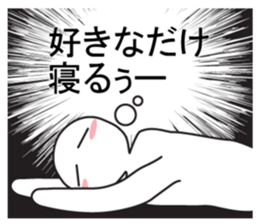 Exaggerated reaction!4 sticker #9171665