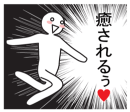 Exaggerated reaction!4 sticker #9171670