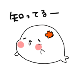 Japanese style of seal. sticker #9171702