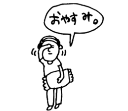 It's HAGE ! (bald head) sticker #9171735