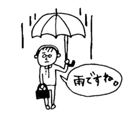 It's HAGE ! (bald head) sticker #9171748