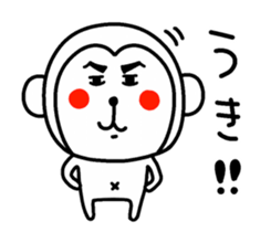 MonkeyMonkeyMonkey sticker #9171754