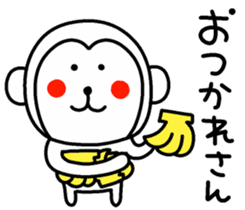 MonkeyMonkeyMonkey sticker #9171756