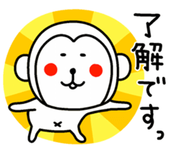 MonkeyMonkeyMonkey sticker #9171757